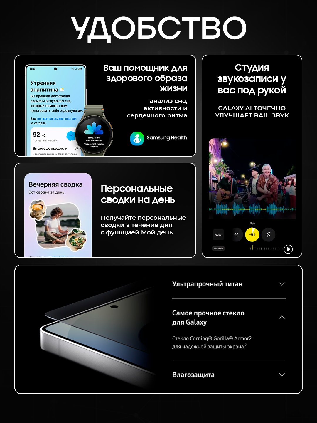 Смартфон Samsung Galaxy S25 Ultra 5G - Image 2